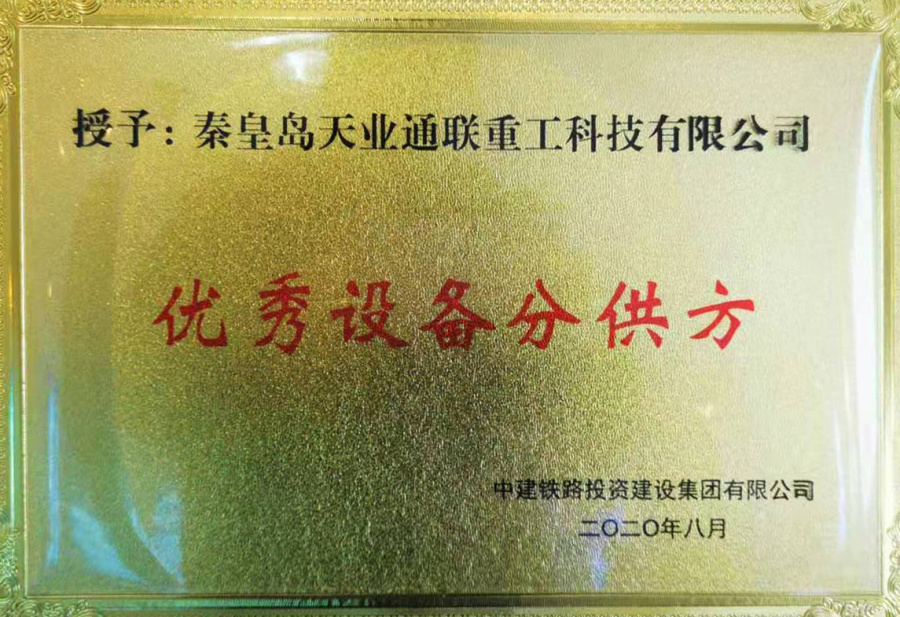 �������ǲ�(�й���)�ٷ���վ