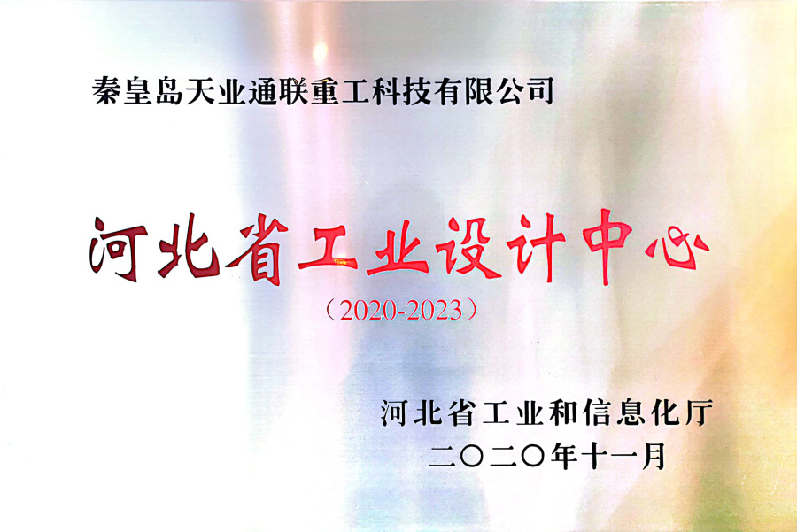 �������ǲ�(�й���)�ٷ���վ