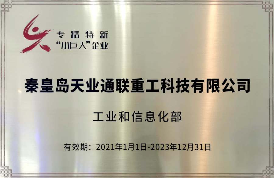 �������ǲ�(�й���)�ٷ���վ