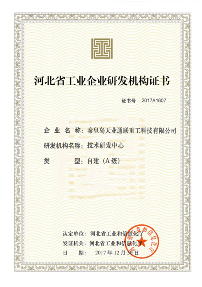 �������ǲ�(�й���)�ٷ���վ