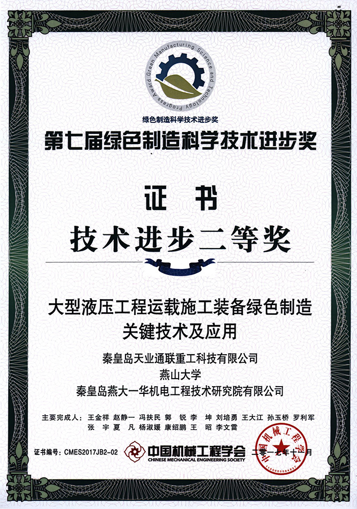 �������ǲ�(�й���)�ٷ���վ