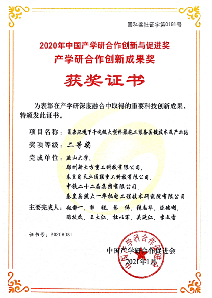 �������ǲ�(�й���)�ٷ���վ