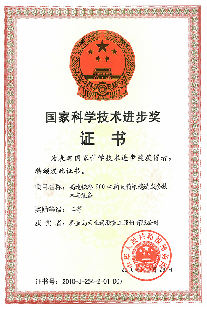 �������ǲ�(�й���)�ٷ���վ