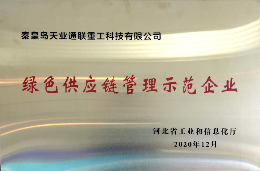 �������ǲ�(�й���)�ٷ���վ