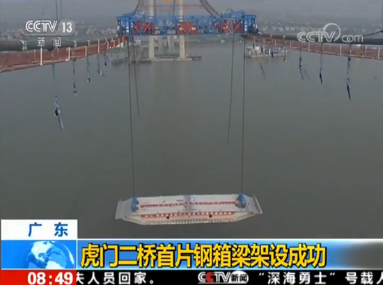 �������ǲ�(�й���)�ٷ���վ