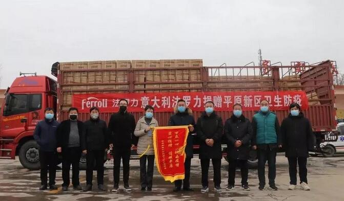 bte·365(中国)唯一官方网站