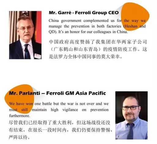bte·365(中国)唯一官方网站