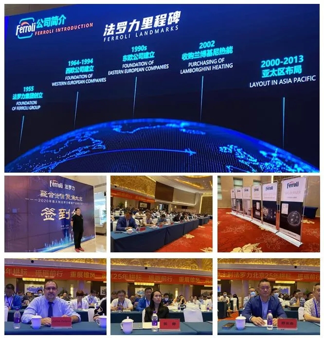 bte·365(中国)唯一官方网站