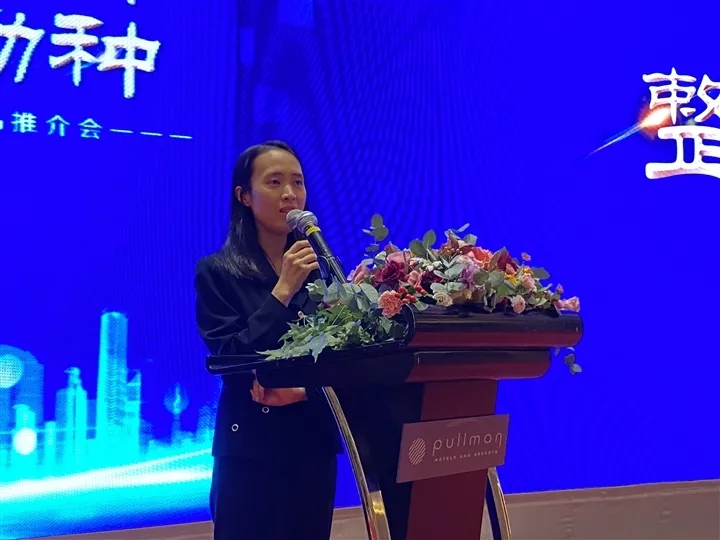 bte·365(中国)唯一官方网站
