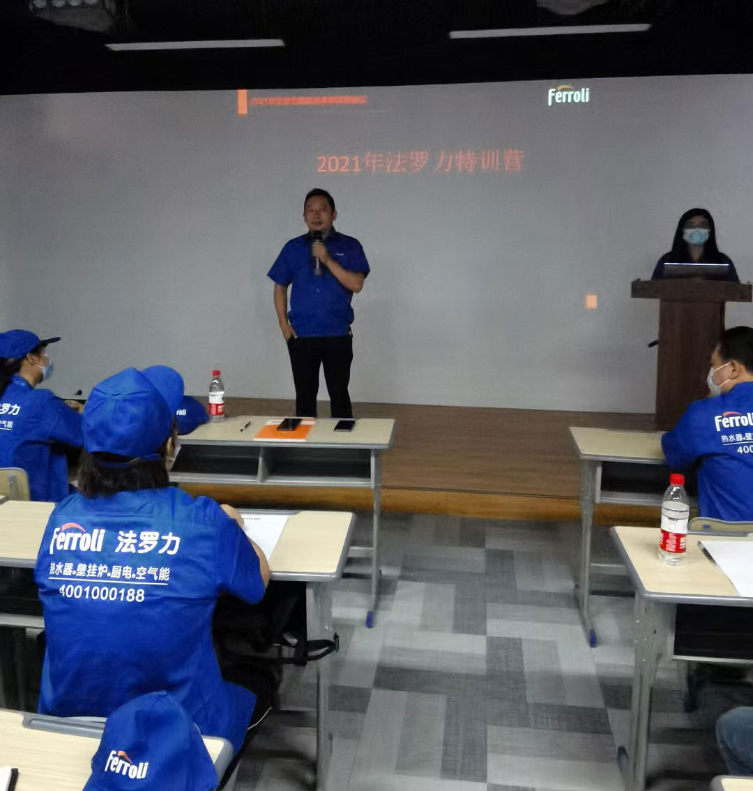 bte·365(中国)唯一官方网站