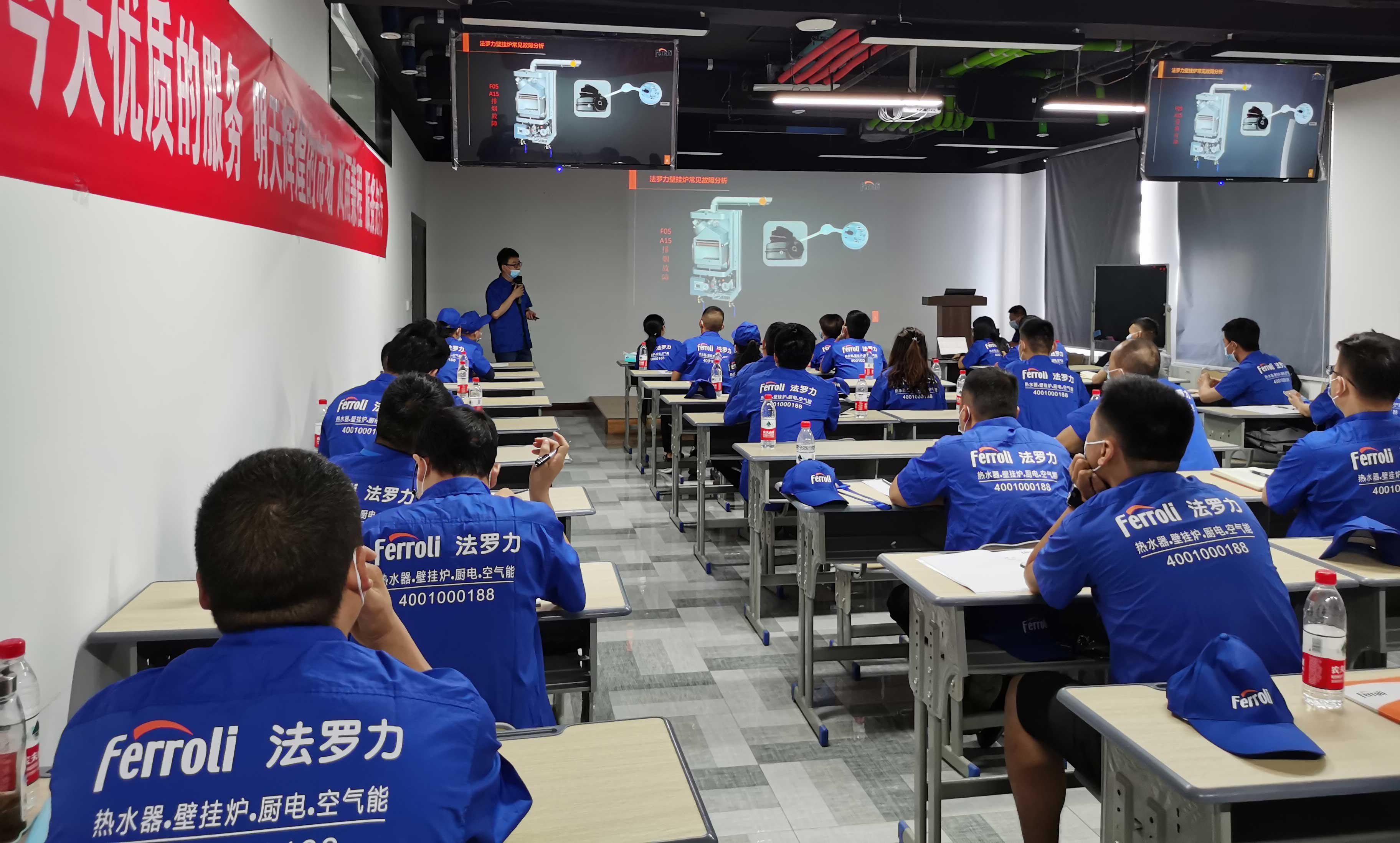 bte·365(中国)唯一官方网站