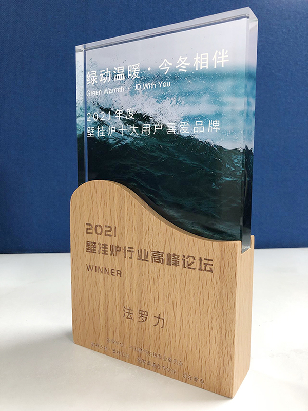 bte·365(中国)唯一官方网站
