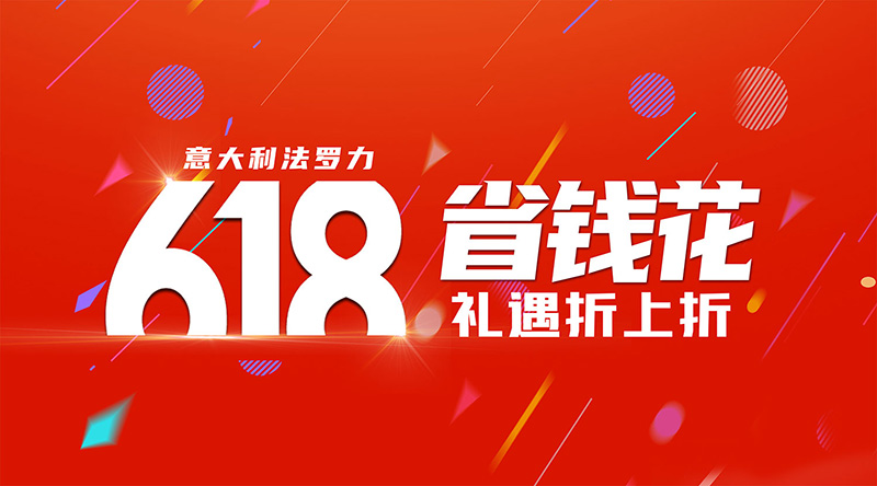 bte·365(中国)唯一官方网站