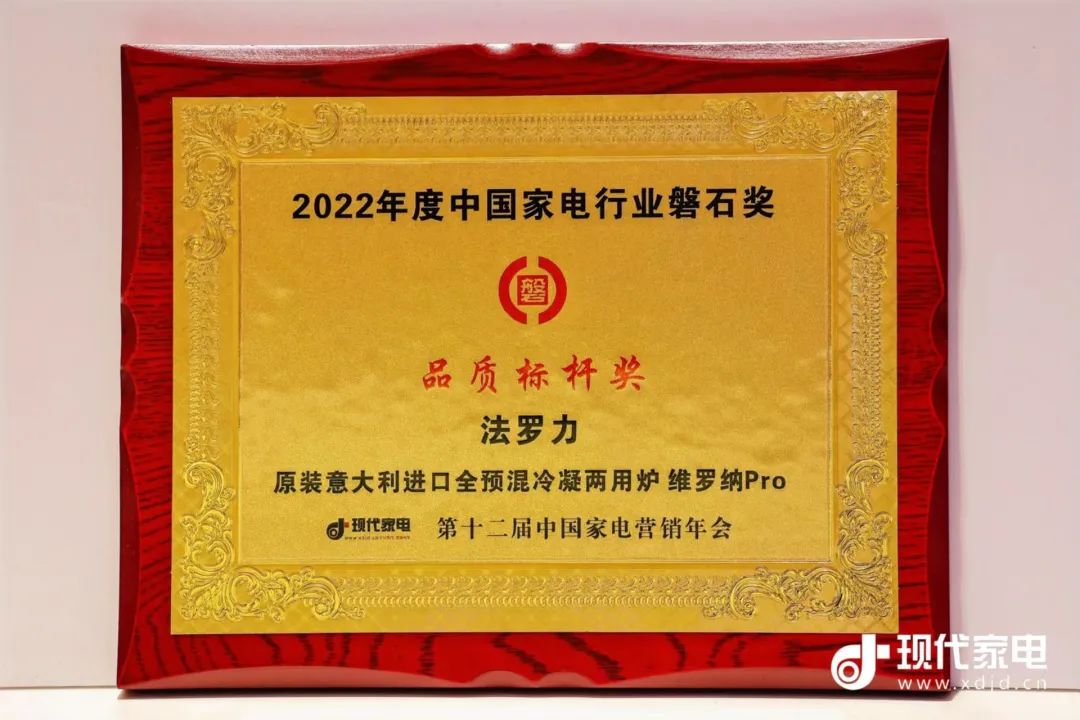bte·365(中国)唯一官方网站