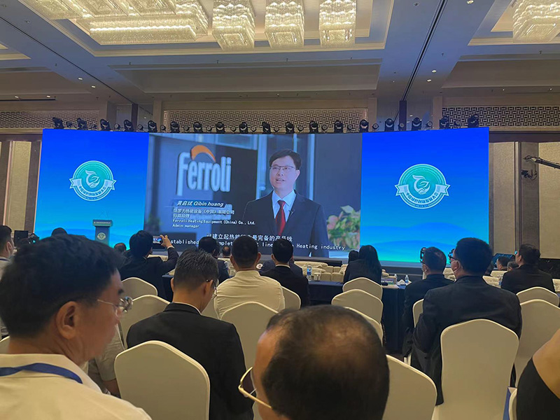 bte·365(中国)唯一官方网站