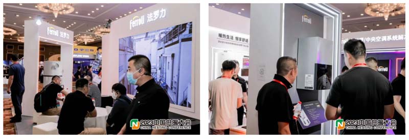 bte·365(中国)唯一官方网站