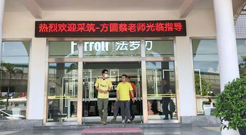 20230707160300_44274 bte·365(中国)唯一官方网站