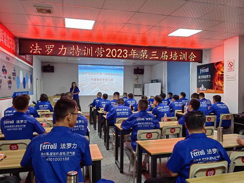 bte·365(中国)唯一官方网站