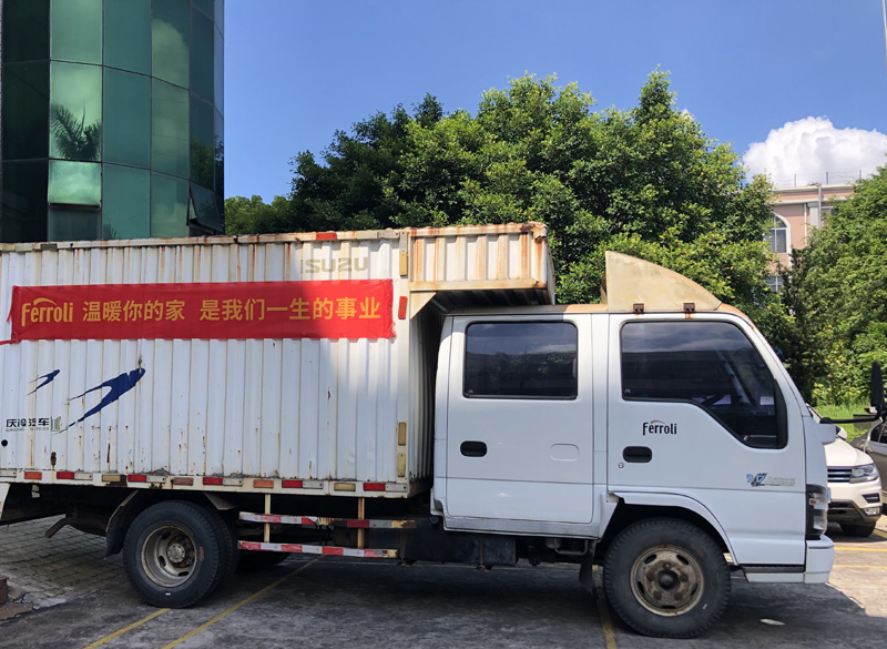bte·365(中国)唯一官方网站