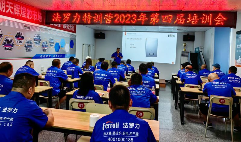 bte·365(中国)唯一官方网站