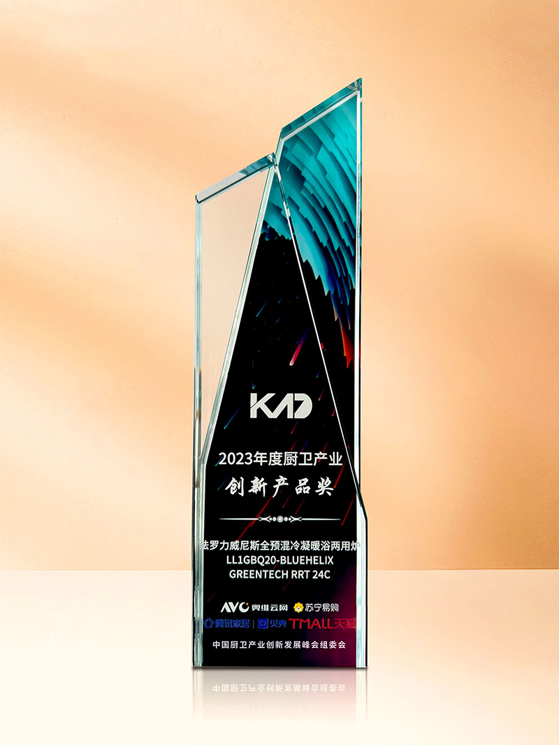 bte·365(中国)唯一官方网站