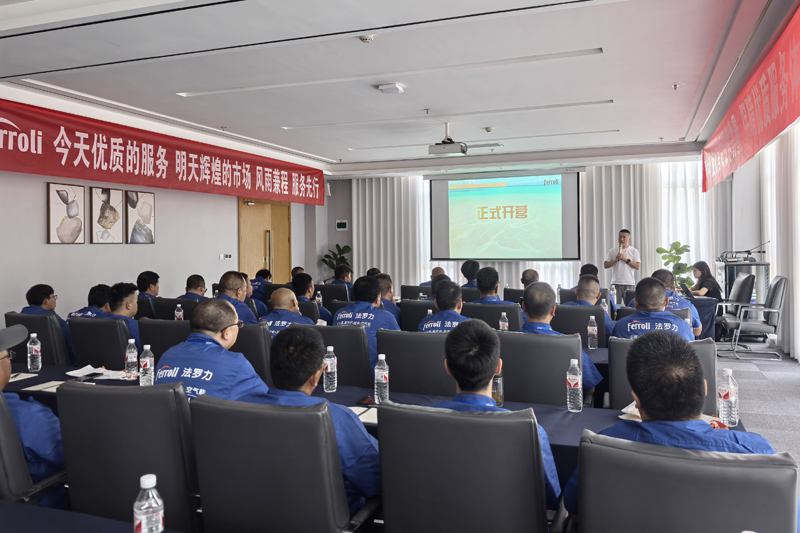 20240531160514_26593 bte·365(中国)唯一官方网站