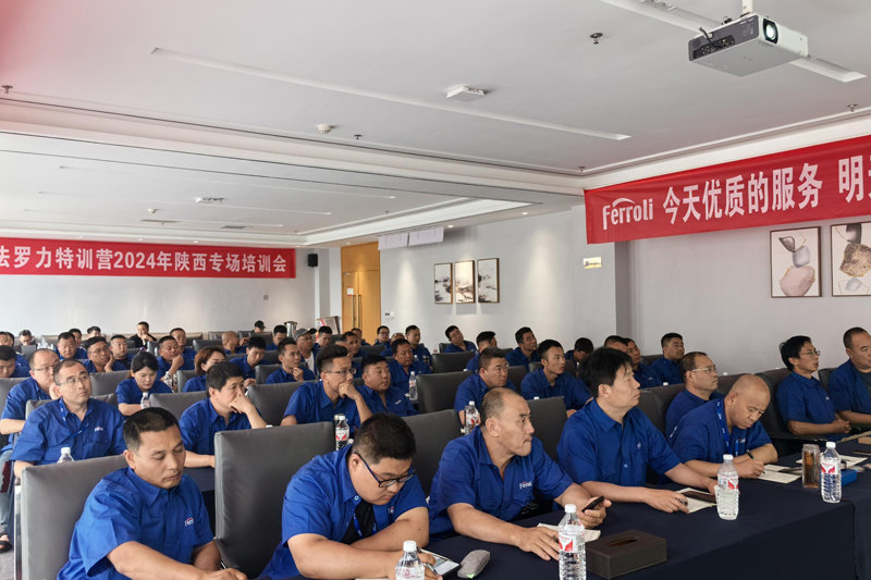 bte·365(中国)唯一官方网站