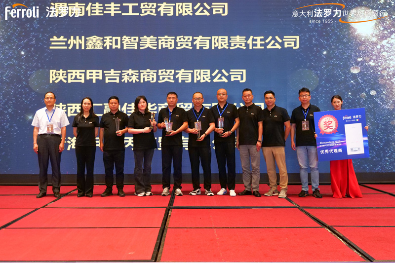 bte·365(中国)唯一官方网站