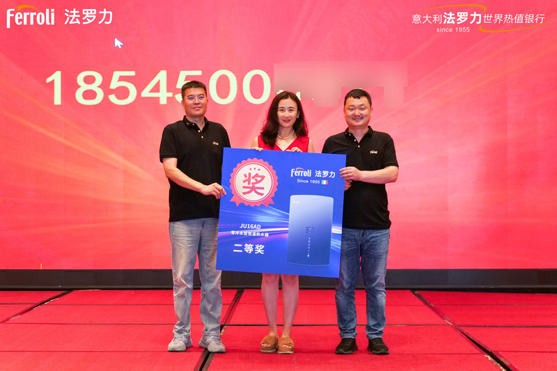20240820095904_83088 bte·365(中国)唯一官方网站