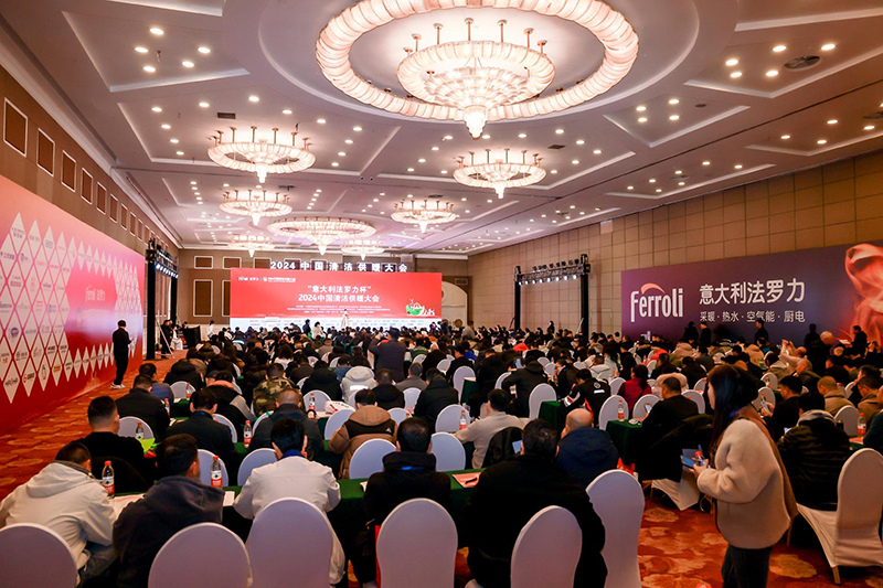 20241224142904_95187 bte·365(中国)唯一官方网站