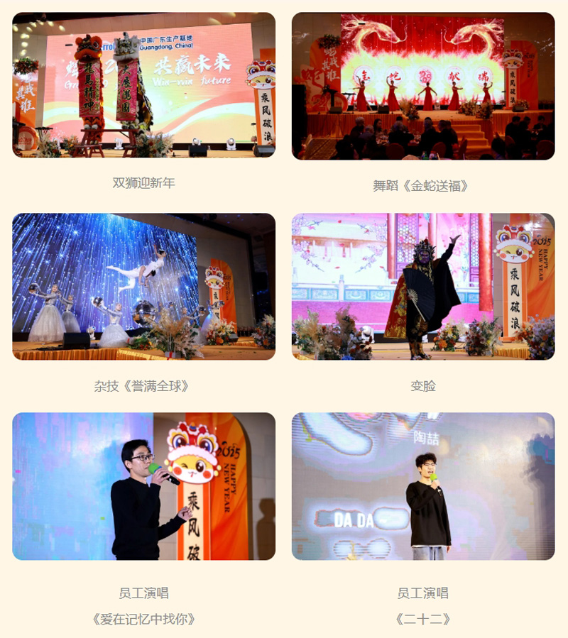 bte·365(中国)唯一官方网站