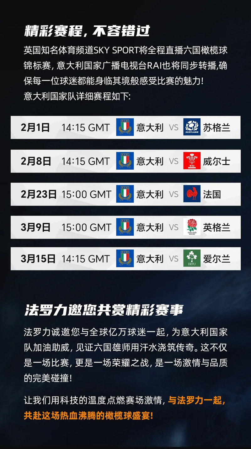 bte·365(中国)唯一官方网站