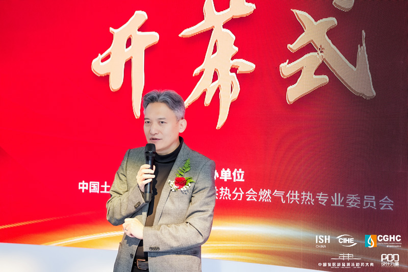 20250227135535_39890 bte·365(中国)唯一官方网站