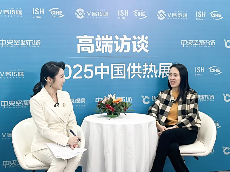 bte·365(中国)唯一官方网站
