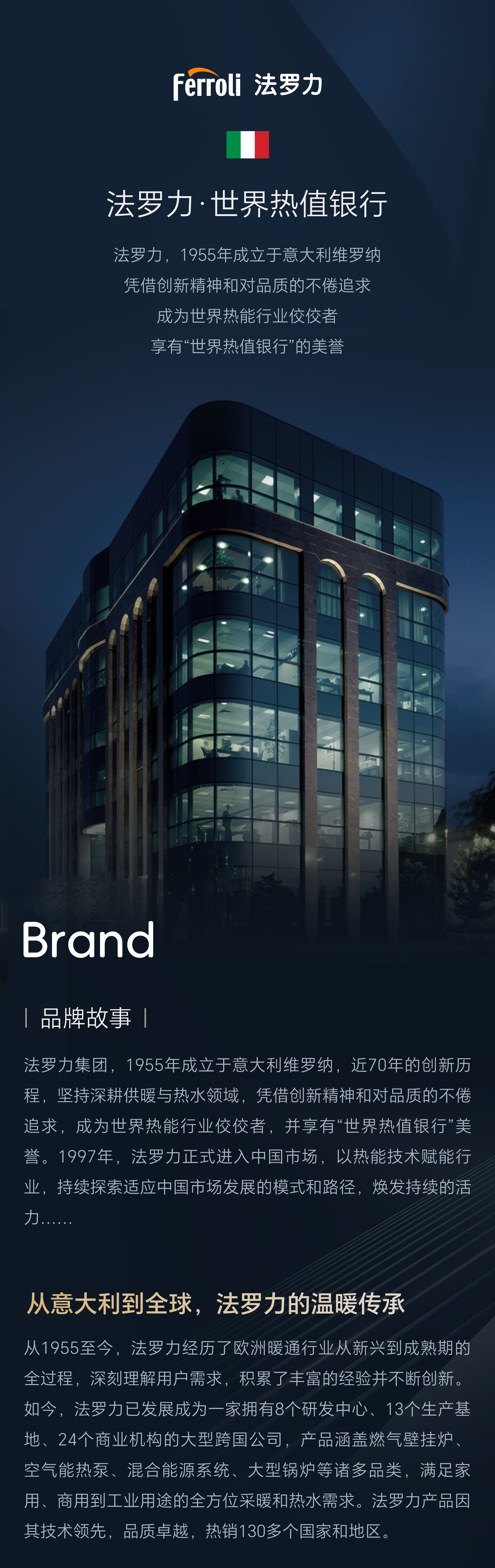 bte·365(中国)唯一官方网站