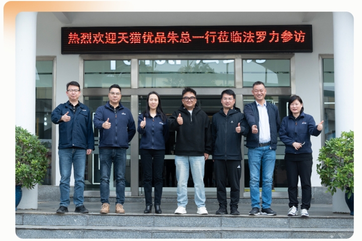 bte·365(中国)唯一官方网站
