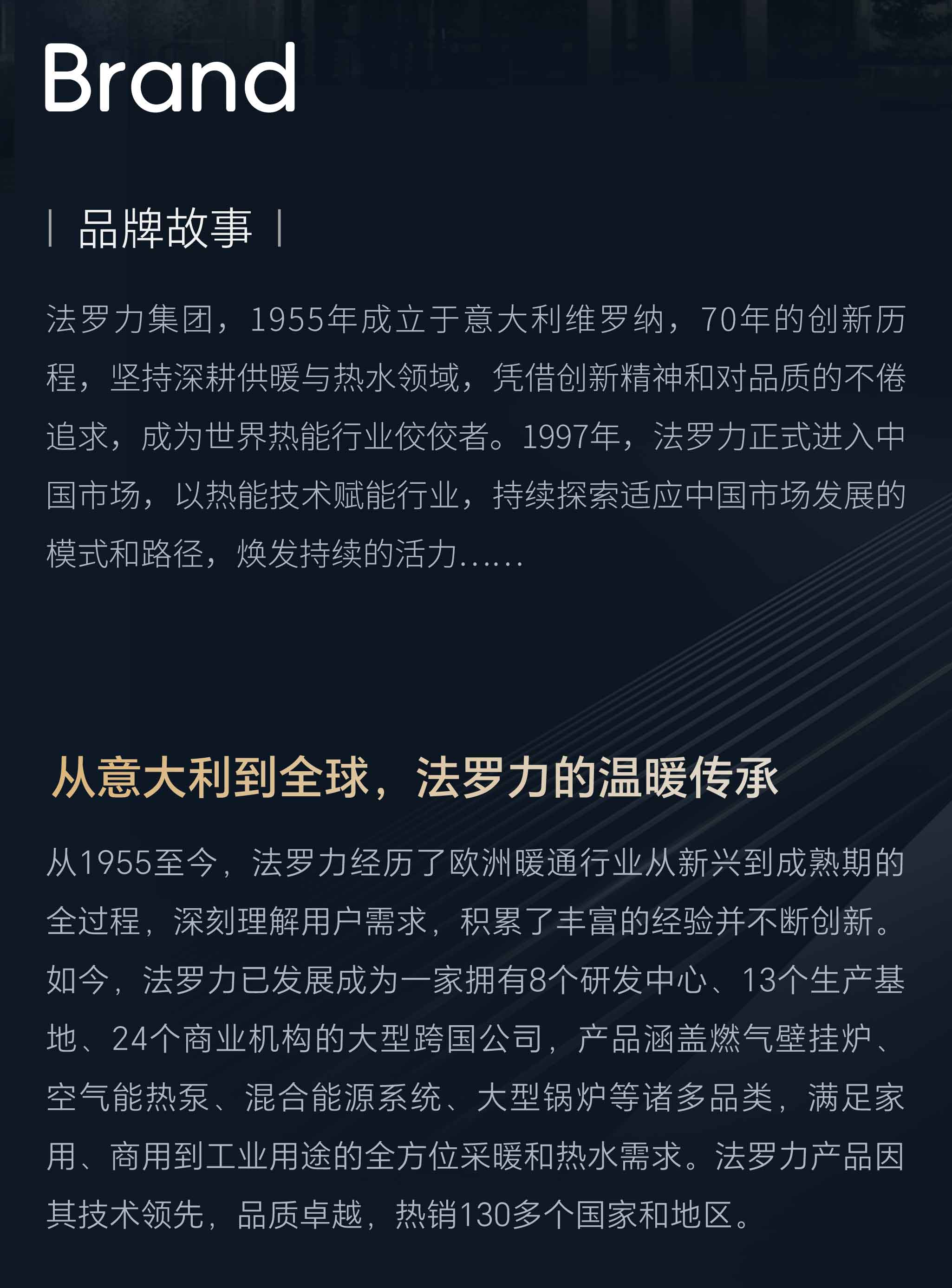 bte·365(中国)唯一官方网站