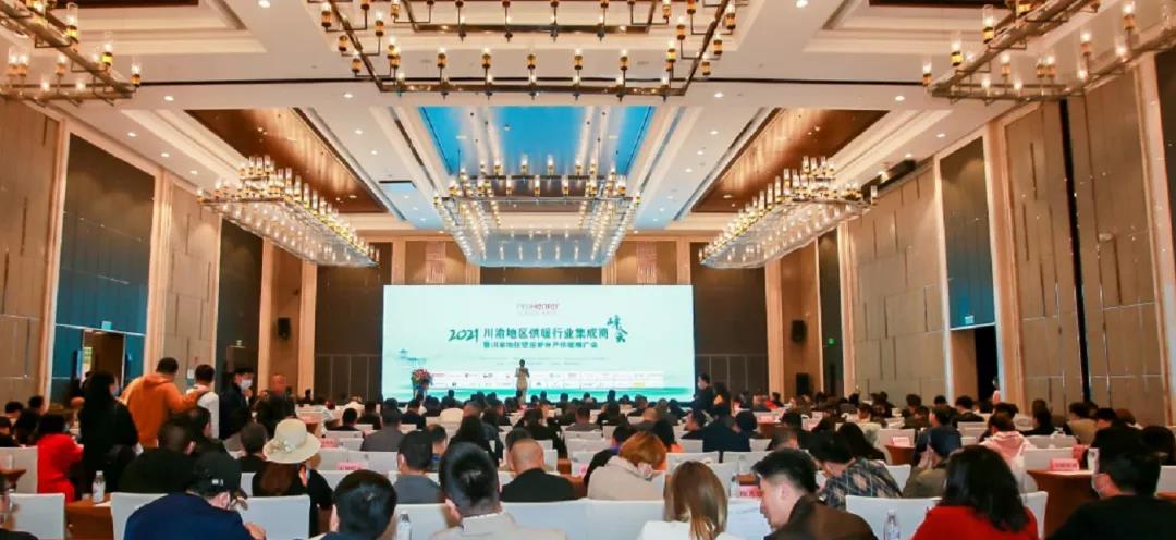 bte365官网喜获“凸起贡献企业”奖！