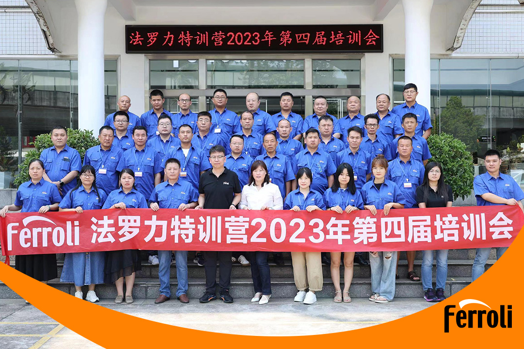bte365官网特训营2023年第四届培训会圆满收官